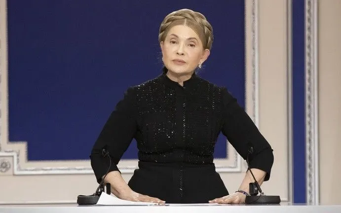 Cựu Thủ tướng Ukraine bị điều tra mua phiếu bầu